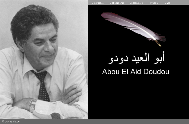 Dr. Boulaid Doudou